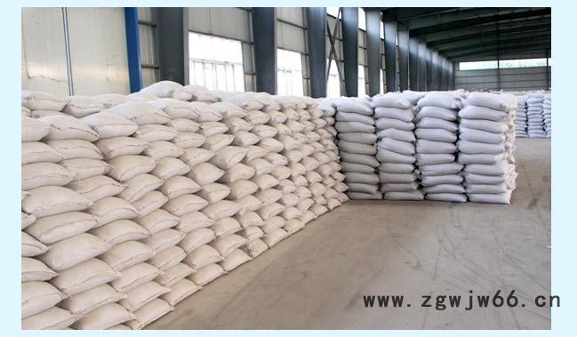 供应巩义华德耐材耐火材料图3