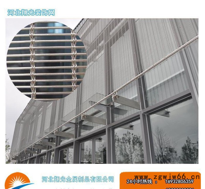 零售 不锈钢装饰丝网%装修金属网帘 不锈钢装饰网图2