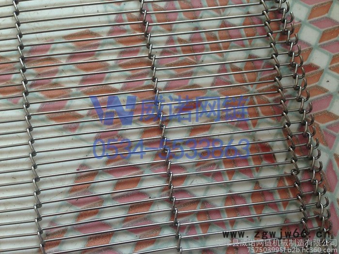 厂家生产不锈钢金属网带  食品输送网带图3