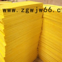 保温材料玻璃棉板图7