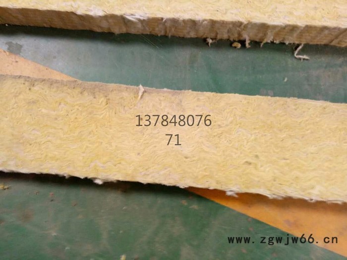 保温材料玻璃棉板