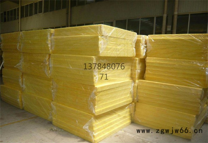 保温材料玻璃棉板图2