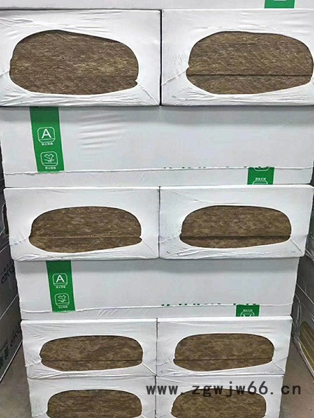 优耐斯 岩棉板 岩棉板保温材料 复合岩棉板 厂家长期现货供应 量大优惠图3