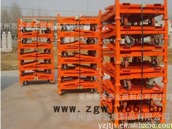 供应金泰标准金属周转箱、金属网箱图2