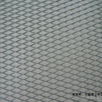 供应金属扩张网,钢板网,金属网、