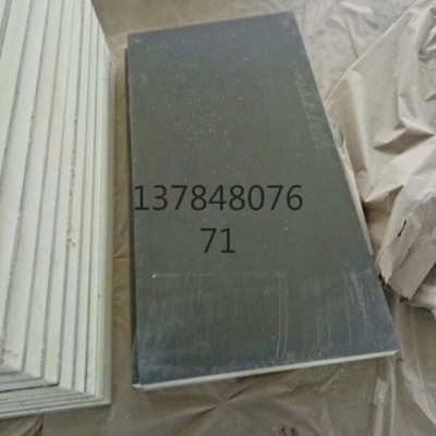 河北世达专业生产保温材料聚氨酯发泡保温板保温效果好