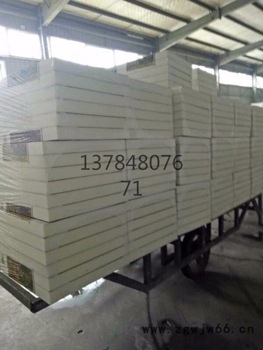 河北世达专业生产保温材料聚氨酯发泡保温板保温效果好图3