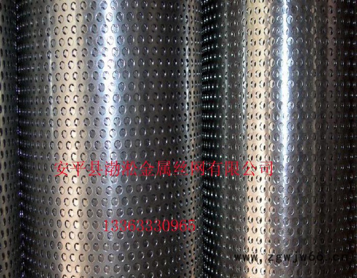 不锈钢冲孔板 金属网折弯罩 冲孔金属板网