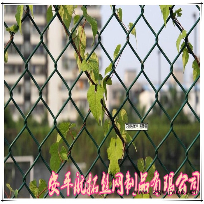 球场防护网施工方案 球场金属网围栏 球场防护网规格图3