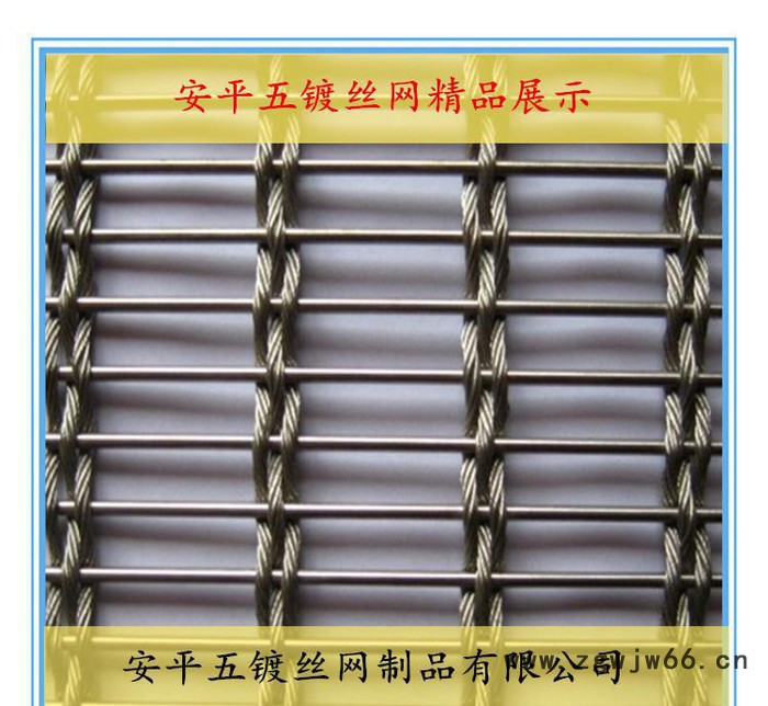 五镀直销 重庆金属装饰网 环形装饰网 金属网帘图3