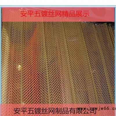 五镀直销 重庆金属装饰网 环形装饰网 金属网帘
