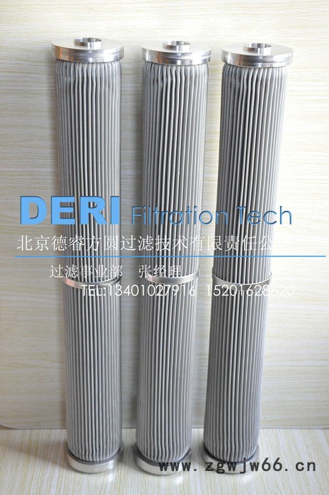 供应不锈钢网折叠滤芯，不锈钢丝网折叠滤芯，金属网折叠滤芯北京，20英寸不锈钢丝网折叠滤芯 20英寸不锈钢网折叠滤芯图2