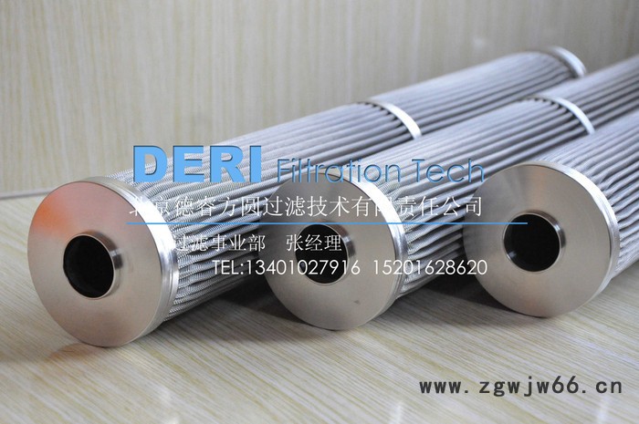 供应不锈钢网折叠滤芯，不锈钢丝网折叠滤芯，金属网折叠滤芯北京，20英寸不锈钢丝网折叠滤芯 20英寸不锈钢网折叠滤芯图3