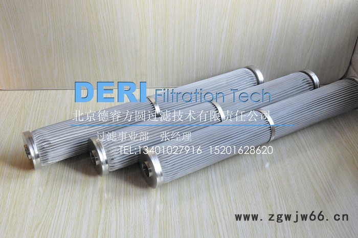 供应不锈钢网折叠滤芯，不锈钢丝网折叠滤芯，金属网折叠滤芯北京，20英寸不锈钢丝网折叠滤芯 20英寸不锈钢网折叠滤芯图5