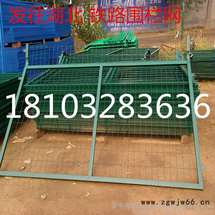 现货供应高速铁路防护栅栏 金属网片防护栅栏 桥下防护栅栏 防护网图4