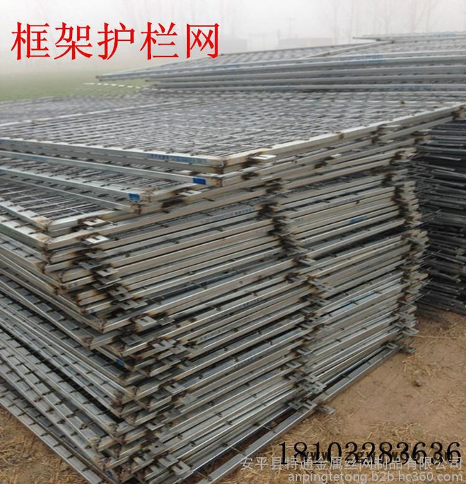 现货供应高速铁路防护栅栏 金属网片防护栅栏 桥下防护栅栏 防护网图6