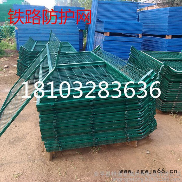 现货供应高速铁路防护栅栏 金属网片防护栅栏 桥下防护栅栏 防护网图3