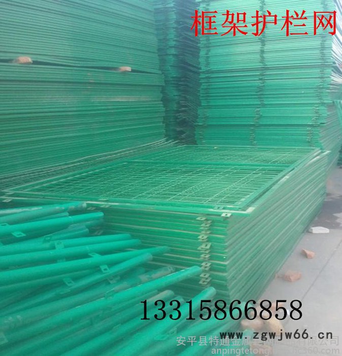 现货供应高速铁路防护栅栏 金属网片防护栅栏 桥下防护栅栏 防护网图2