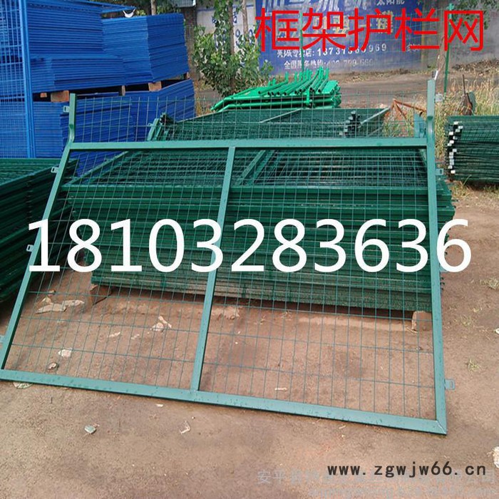 现货供应高速铁路防护栅栏 金属网片防护栅栏 桥下防护栅栏 防护网图7