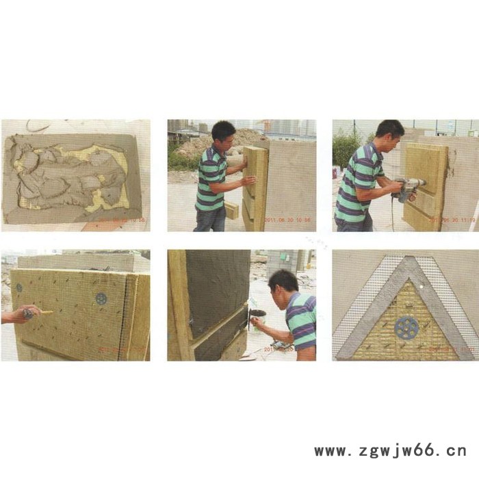 广东岩棉保温板 广州保温材料 保温棉 防火棉图3