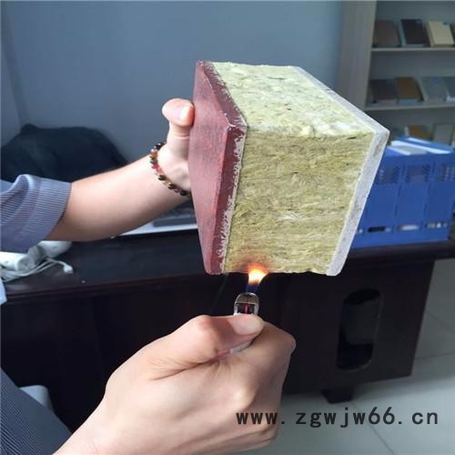 供应装饰一体板 A级装饰保温材料图4