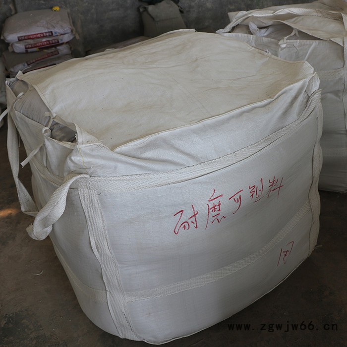 铁水包浇注料 出铁口用碳化硅浇注料 高强耐磨 耐火材料厂家供应图2