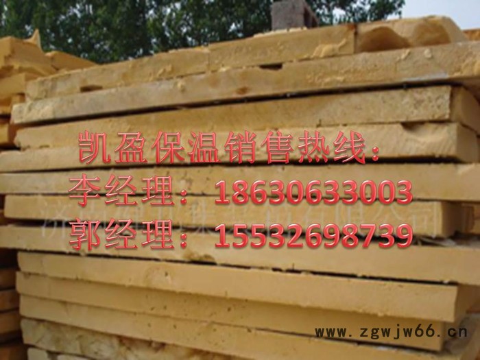 外墙聚氨酯保温板保温材料价格-近期图3