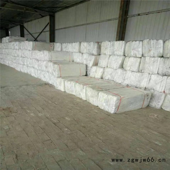 《悦恒保温》复合硅酸镁板价格 硅酸镁耐火材料 绝热硅酸盐保温板厂家图2