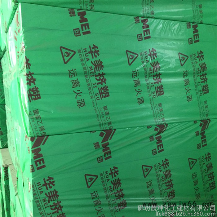 晨坤 挤塑板生产厂家 挤塑板保温材料 厂家大量现货XPS发泡挤塑板 保温板图2