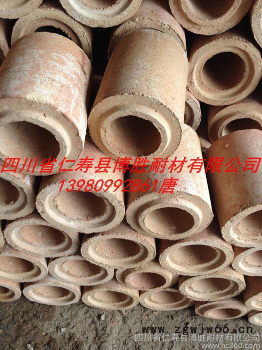 供应粘土00耐火材料图3