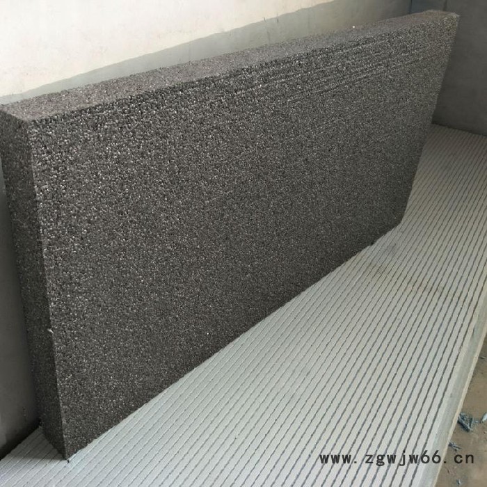 誉腾石墨聚苯板保温板 模塑聚苯板黑色80厚价格B1级图4