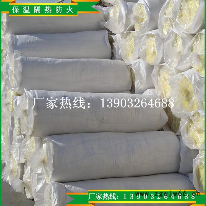 依利 供应河北保温棉厂 玻璃棉 玻璃丝棉 保温材料图2