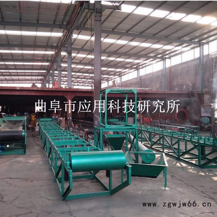 科阳牌PD650矿石滚筒输送机 防滑输送机 装车皮带装车金属网带输送机图5