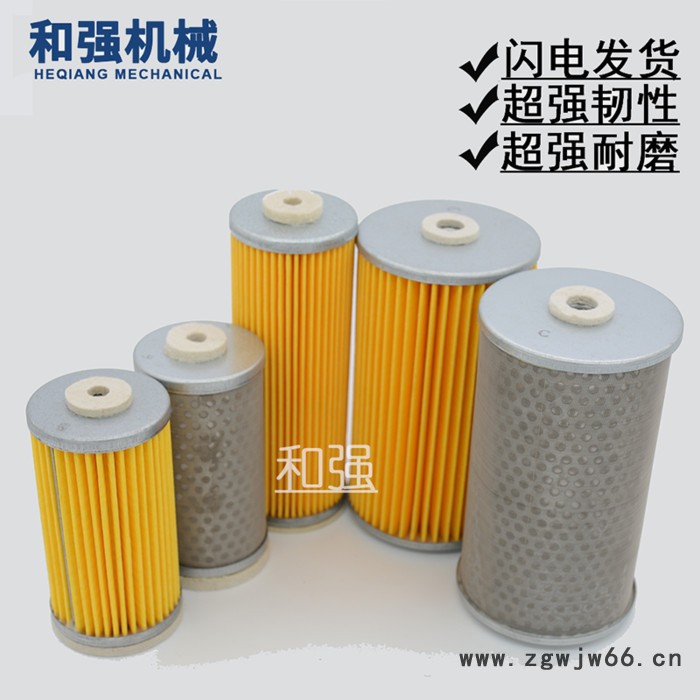 ORION好利旺真空泵金属网消音器芯 排气口滤芯  适用于好利旺真空泵KRX7A CBX62真空泵滤芯KRX7A滤清器图5