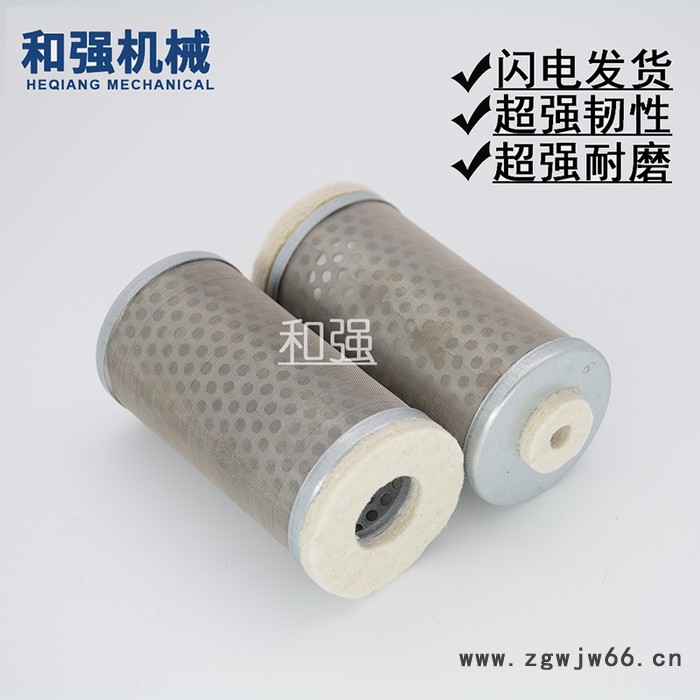 ORION好利旺真空泵金属网消音器芯 排气口滤芯  适用于好利旺真空泵KRX7A CBX62真空泵滤芯KRX7A滤清器图3