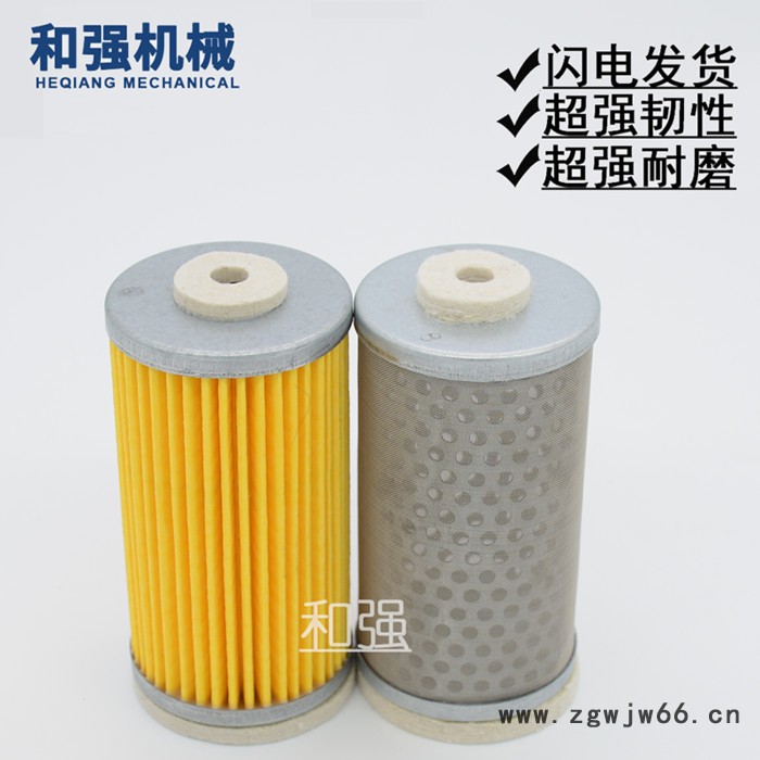 ORION好利旺真空泵金属网消音器芯 排气口滤芯  适用于好利旺真空泵KRX7A CBX62真空泵滤芯KRX7A滤清器图8