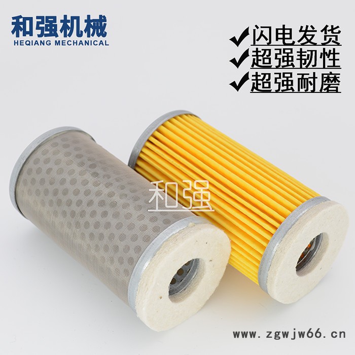 ORION好利旺真空泵金属网消音器芯 排气口滤芯  适用于好利旺真空泵KRX7A CBX62真空泵滤芯KRX7A滤清器图7