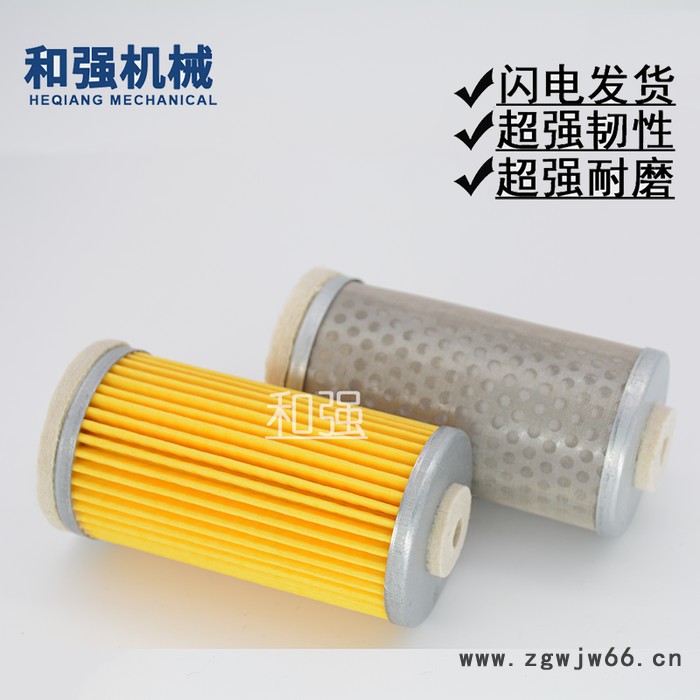 ORION好利旺真空泵金属网消音器芯 排气口滤芯  适用于好利旺真空泵KRX7A CBX62真空泵滤芯KRX7A滤清器图2