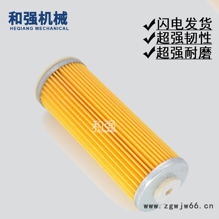 ORION好利旺真空泵金属网消音器芯 排气口滤芯  适用于好利旺真空泵KRX7A CBX62真空泵滤芯KRX7A滤清器图6