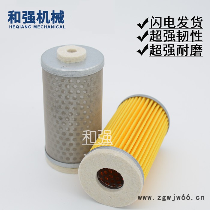 ORION好利旺真空泵金属网消音器芯 排气口滤芯  适用于好利旺真空泵KRX7A CBX62真空泵滤芯KRX7A滤清器图4