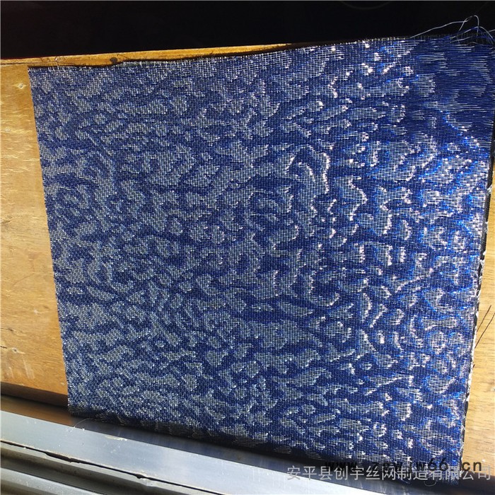 创宇 金属网屏风 玻璃夹丝网 金属装饰网 金属网隔断 金属幕墙网 **图7