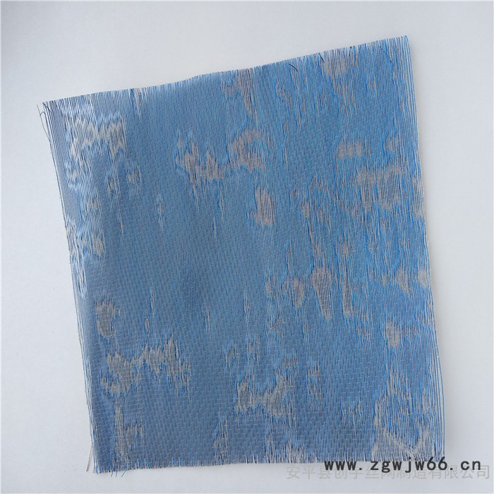 创宇 金属网屏风 玻璃夹丝网 金属装饰网 金属网隔断 金属幕墙网 **图6