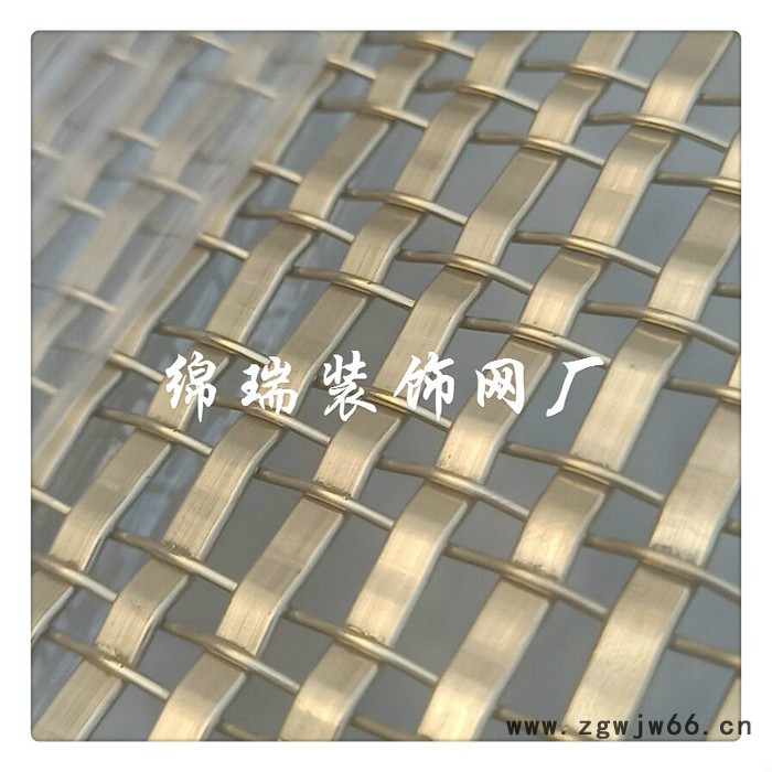 厂家订做不锈钢吊顶装饰网帘 金属装饰垂帘网 隔断金属网帘 绵瑞装饰网图3