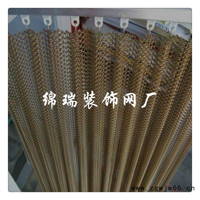 厂家订做不锈钢吊顶装饰网帘 金属装饰垂帘网 隔断金属网帘 绵瑞装饰网图2
