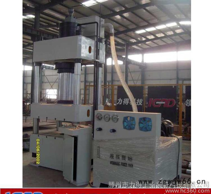 山东液压机生产现货耐火材料粉末成型液压机四柱液压机图3