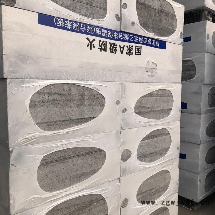 【三星】水泥基聚合聚苯板 A级保温材料 水泥基硅质板图4