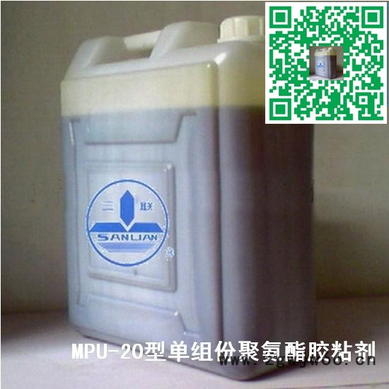 EPS聚苯板泡沫玻镁板胶粘剂 EPS聚苯板泡沫欧松板胶粘剂 保温材料胶粘剂 隔音吸声材料胶粘剂图4