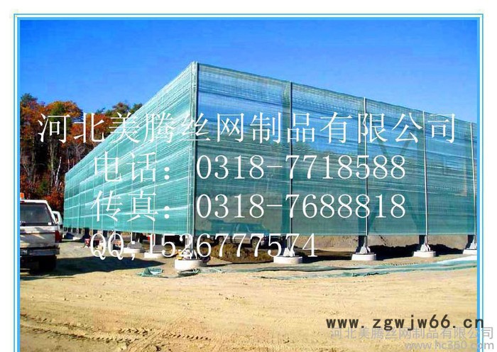 防风抑尘网 无锡筛网 金属网 柔性防风抑尘网 网球场防风网图3