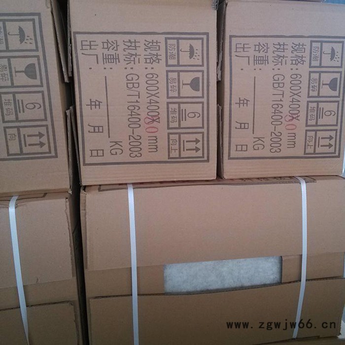 河北【宏利**高温窑炉专用耐火材料硅酸铝 硅酸铝板 硅酸铝针刺毯图5