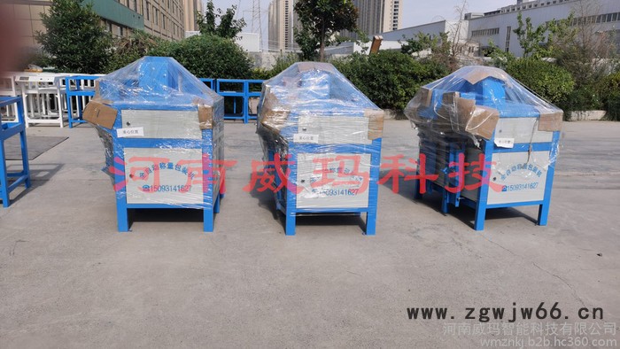 威玛供应 耐火材料自动包装机-投资小 石粉自动称重包装机-控制器 滑石粉定量包装机-维修售后图7